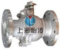 C4鋼球閥Q41F-16C4上海怡凌實業(yè)[現(xiàn)貨供應(yīng)]_閥門_世界工廠網(wǎng)中國產(chǎn)品信息庫