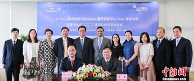 美國參院通過 2019年度國防授權(quán)法案 外交部回應(yīng)