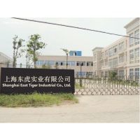 不飽和聚酯樹脂_封口機(jī)械_熱熔膠_砂漿添加劑&ndash;【上海東虎實業(yè)】